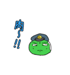 転生辛苦～つらくてニューゲーム～（個別スタンプ：31）
