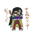 転生辛苦～つらくてニューゲーム～（個別スタンプ：33）