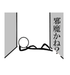 偉そうな棒人間2（個別スタンプ：26）