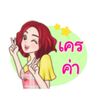 Berry Winx（個別スタンプ：1）