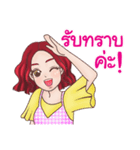Berry Winx（個別スタンプ：3）