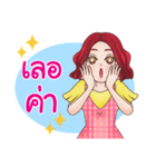 Berry Winx（個別スタンプ：5）