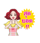 Berry Winx（個別スタンプ：6）