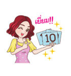 Berry Winx（個別スタンプ：7）