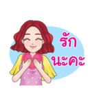 Berry Winx（個別スタンプ：12）