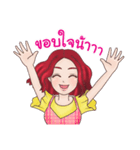Berry Winx（個別スタンプ：15）