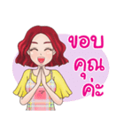 Berry Winx（個別スタンプ：16）