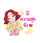 Berry Winx（個別スタンプ：17）