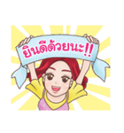 Berry Winx（個別スタンプ：23）