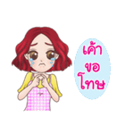 Berry Winx（個別スタンプ：25）