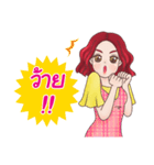 Berry Winx（個別スタンプ：31）