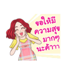 Berry Winx（個別スタンプ：38）