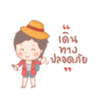 Kanomtarn（個別スタンプ：13）