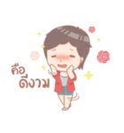 Kanomtarn（個別スタンプ：20）