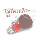 Kanomtarn（個別スタンプ：23）