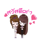 PRano＆OMG Detox trader online（個別スタンプ：1）