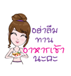 PRano＆OMG Detox trader online（個別スタンプ：3）