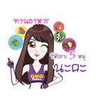 PRano＆OMG Detox trader online（個別スタンプ：5）