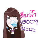 PRano＆OMG Detox trader online（個別スタンプ：9）