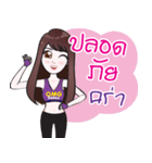 PRano＆OMG Detox trader online（個別スタンプ：11）