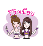 PRano＆OMG Detox trader online（個別スタンプ：12）