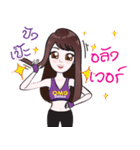 PRano＆OMG Detox trader online（個別スタンプ：15）