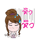 PRano＆OMG Detox trader online（個別スタンプ：19）
