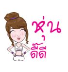 PRano＆OMG Detox trader online（個別スタンプ：22）