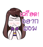 PRano＆OMG Detox trader online（個別スタンプ：24）