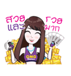 PRano＆OMG Detox trader online（個別スタンプ：26）