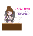 PRano＆OMG Detox trader online（個別スタンプ：30）