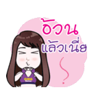 PRano＆OMG Detox trader online（個別スタンプ：32）
