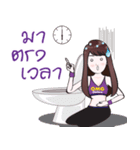 PRano＆OMG Detox trader online（個別スタンプ：33）