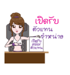 PRano＆OMG Detox trader online（個別スタンプ：36）