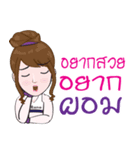 PRano＆OMG Detox trader online（個別スタンプ：37）