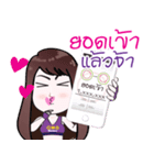 PRano＆OMG Detox trader online（個別スタンプ：39）