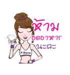 PRano＆OMG Detox trader online（個別スタンプ：40）