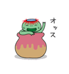 びこたん（個別スタンプ：3）
