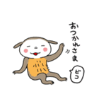びこたん（個別スタンプ：4）