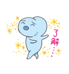 びこたん（個別スタンプ：6）