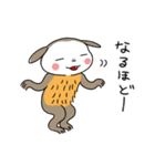 びこたん（個別スタンプ：10）