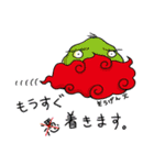 びこたん（個別スタンプ：11）