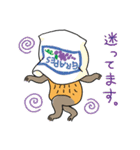 びこたん（個別スタンプ：12）