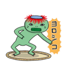 びこたん（個別スタンプ：15）