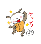 びこたん（個別スタンプ：16）