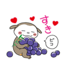 びこたん（個別スタンプ：17）