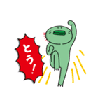 びこたん（個別スタンプ：20）