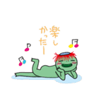 びこたん（個別スタンプ：21）