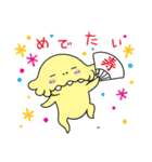 びこたん（個別スタンプ：23）