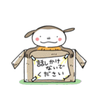 びこたん（個別スタンプ：39）